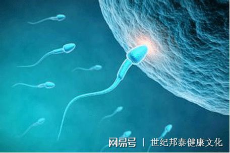 妊娠期糖尿病