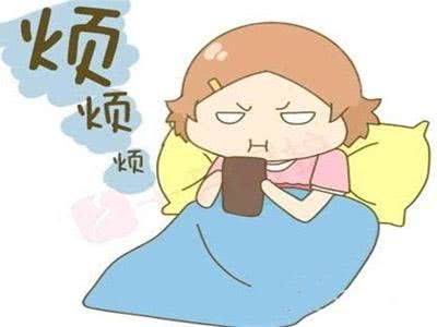 妊娠状态