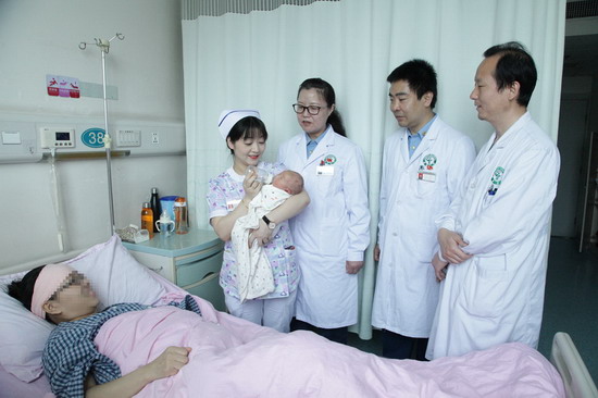 妊娠