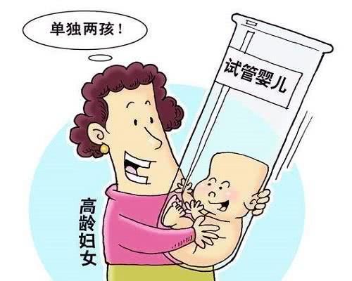 妊娠剧吐