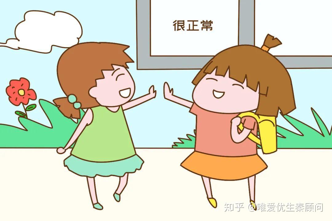 新生儿黄疸