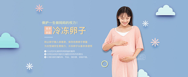 女性怀孕多少天生产
