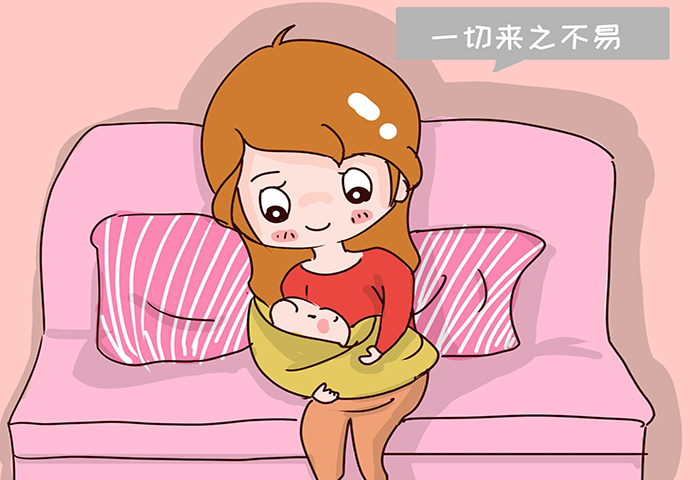 妊娠