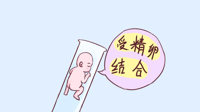 广元捐卵代怀生子