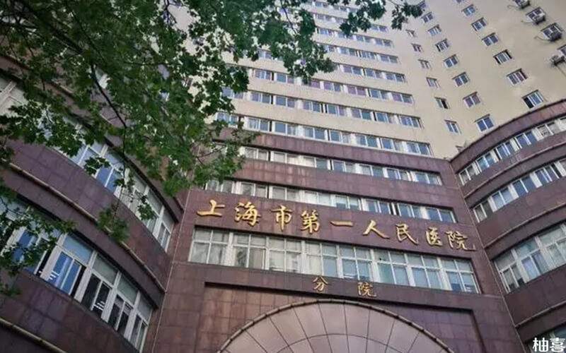 广州捐卵医院