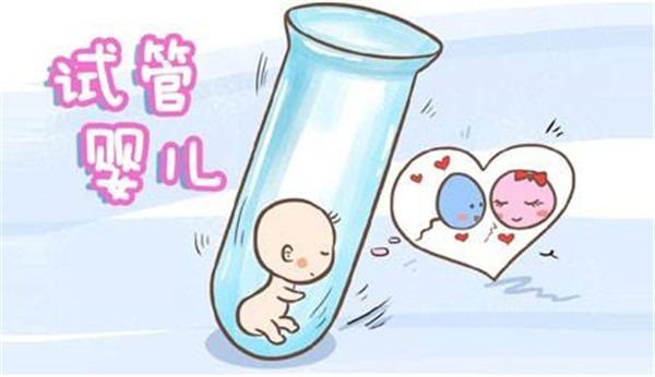 广州三代试管