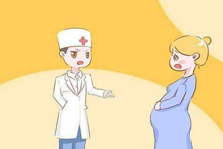广安试管代怀孕机构